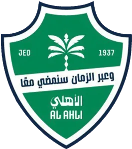 al-ahli-jeddah