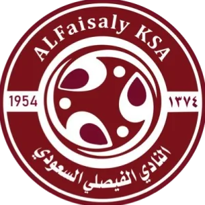 al-faysaly