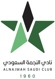 al-najma