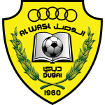 al-wasl